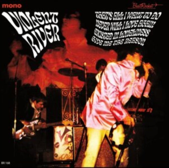 VIOLENT RIVER | VIOLENT RIVER (GOLD 7INCH) | 7IN VINYL