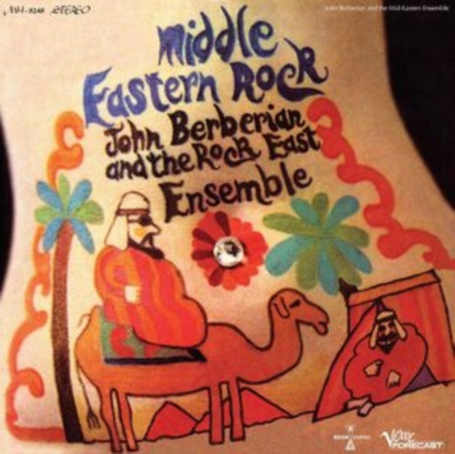 BERBERIANJOHN & THE ROCK EAST ENSEMBLE | MIDDLE EASTERN ROCK | VINYL RECORD (LP)