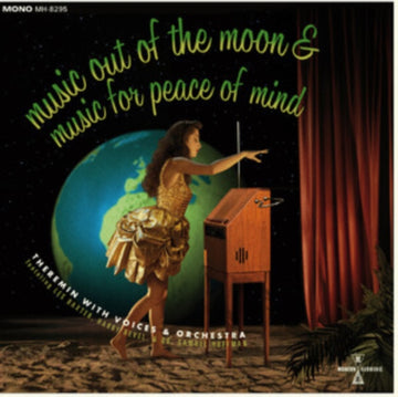 MUSIC OUT OF THE MOON / MUSIC FOR PEACE OF MIND (GREEN VINYL) | VINYL RECORD (LP)