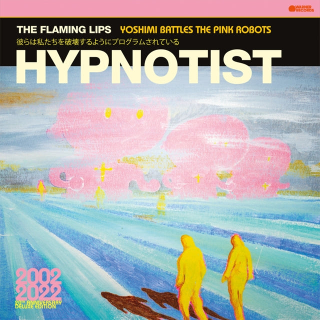 FLAMING LIPS | PSYCHEDELIC HYPNOTIST DAYDREAM | VINYL RECORD (LP)
