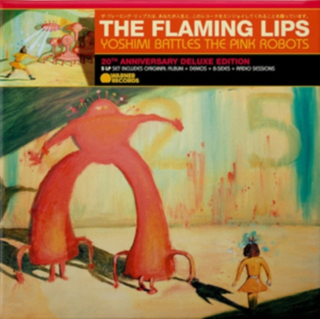 FLAMING LIPS | YOSHIMI BATTLES THE PINK ROBOTS (20TH ANNIVERSARY/SUPER DELUXE EDITION 5 LPS) | VINYL RECORD (LP)