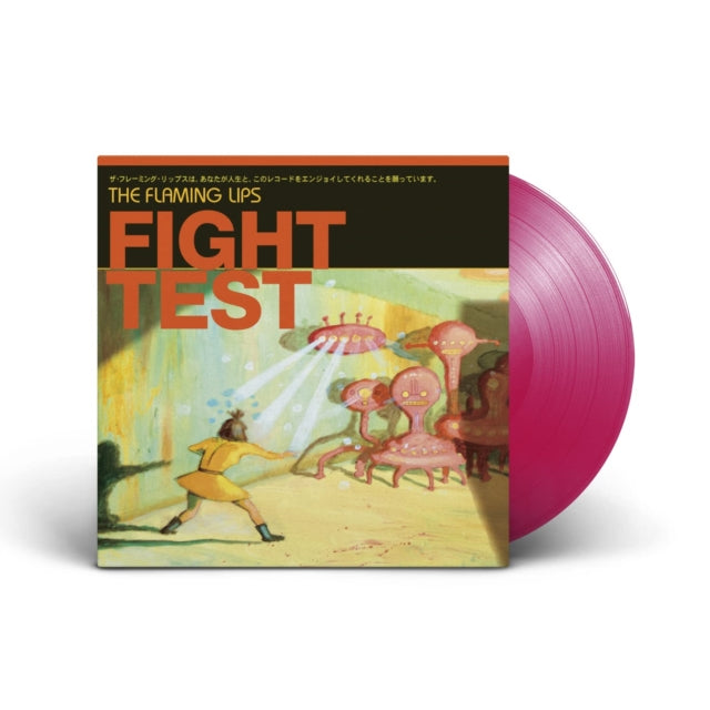 FLAMING LIPS | FIGHT TEST | VINYL RECORD (LP)