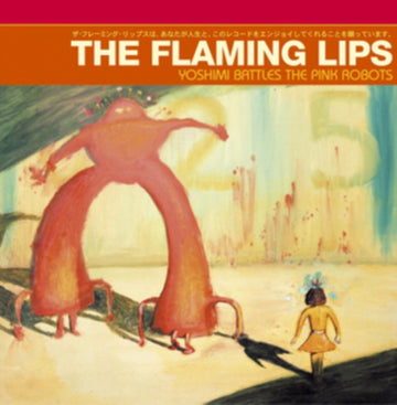 FLAMING LIPS | YOSHIMI BATTLES THE PINK ROBOTS | VINYL RECORD (LP)
