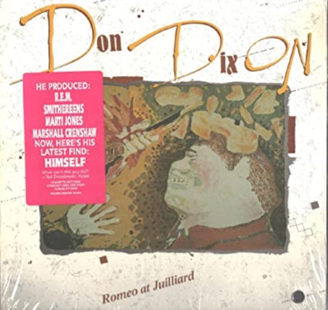 DON DIXON | ROMEO AT JUILLIARD | VINYL RECORD (LP)