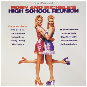 HIGH SCHOOL REUNION (BEST OF THE 80'S) | VINYL RECORD (LP)