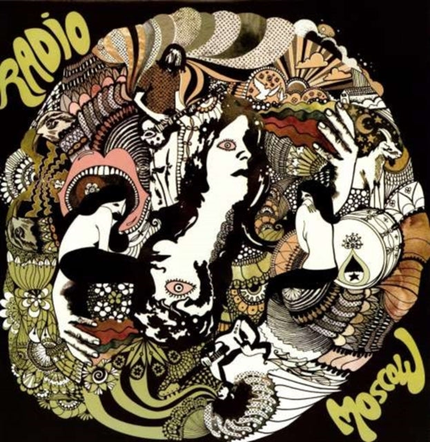 RADIO MOSCOW | RADIO MOSCOW (COLOR VINYL) | VINYL RECORD (LP)