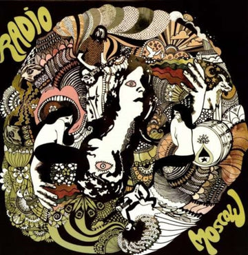 RADIO MOSCOW | RADIO MOSCOW (COLOR VINYL) | VINYL RECORD (LP)