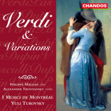 VERDI AND VARIATIONS (VINYL) | VINYL RECORD (LP)