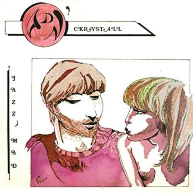 ZWISCHENFALL | HEUTE | 12IN VINYL