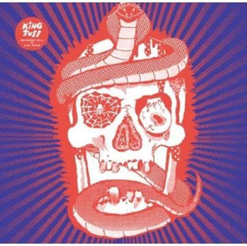 SCREAMING SKULL | 7IN VINYL