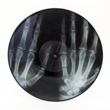 EMERGENCY ROOM | 12IN VINYL