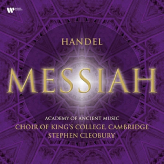 KING'S COLLEGE CHOIR CAMBRIDGE | HANDEL: MESSIAH | VINYL RECORD (LP)