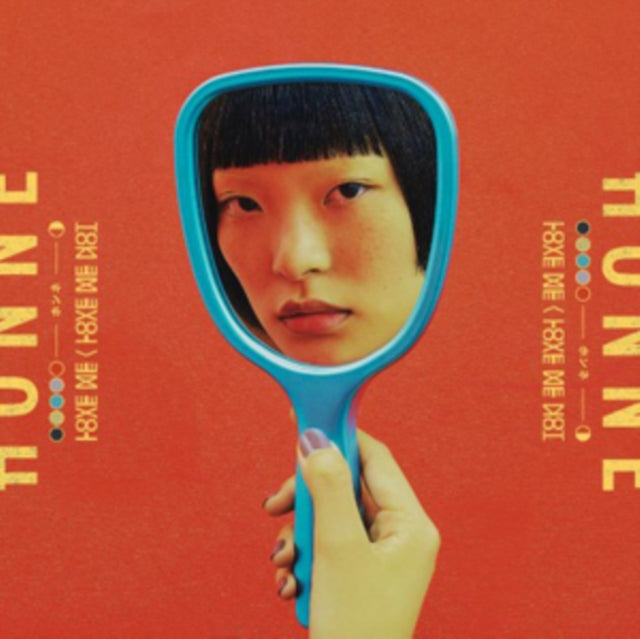 HONNE | LOVE ME / LOVE ME NOT | VINYL RECORD (LP)