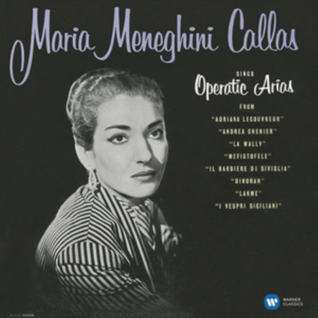 CALLAS, MARIA | OPERATIC ARIAS (LYRIC & COLORATURA)(VINYL) | VINYL RECORD (LP)