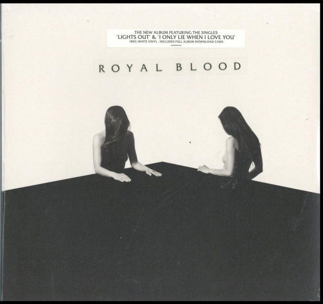 ROYAL BLOOD | HOW DID WE GET SO DARK (COLOURED VINYL) | VINYL RECORD (LP)