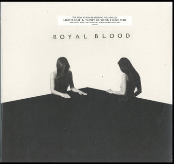 ROYAL BLOOD | HOW DID WE GET SO DARK (COLOURED VINYL) | VINYL RECORD (LP)