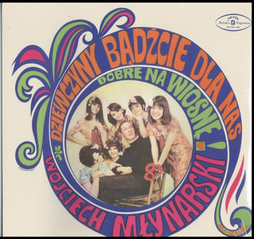 MLYNARSKI, WOJCIECH | DZIEWCZYNY BADZCIE DLA NAS DOBRE NA WIOSNE | VINYL RECORD (LP)