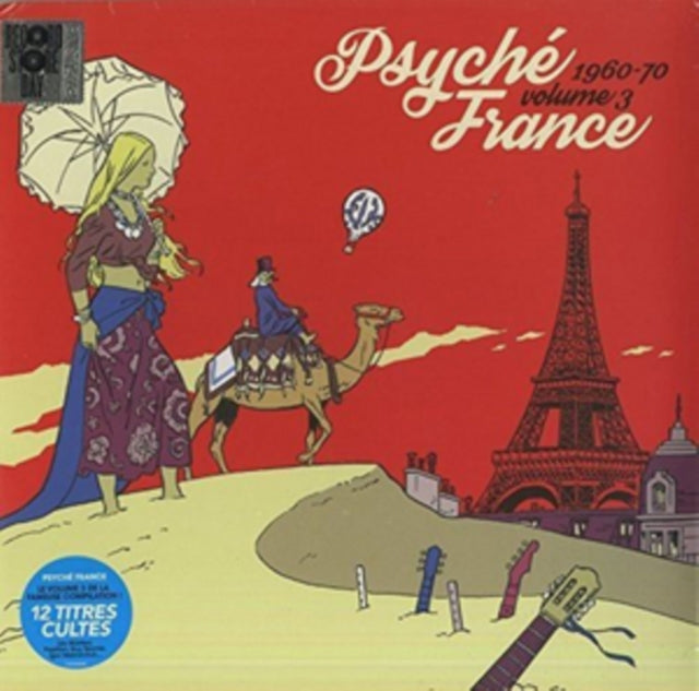 PSYCHÃ‰ FRANCE VOL. 3 | PSYCHÃ‰ FRANCE VOL. 3 | VINYL RECORD (LP)