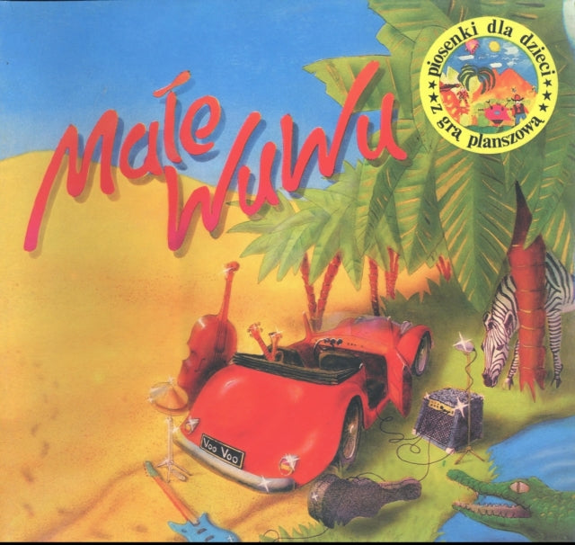MALE VOO VOO | MALE VOO VOO | VINYL RECORD (LP)