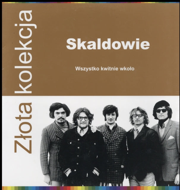 SKALDOWIE | ZLOTA KOLEKCJA | VINYL RECORD (LP)