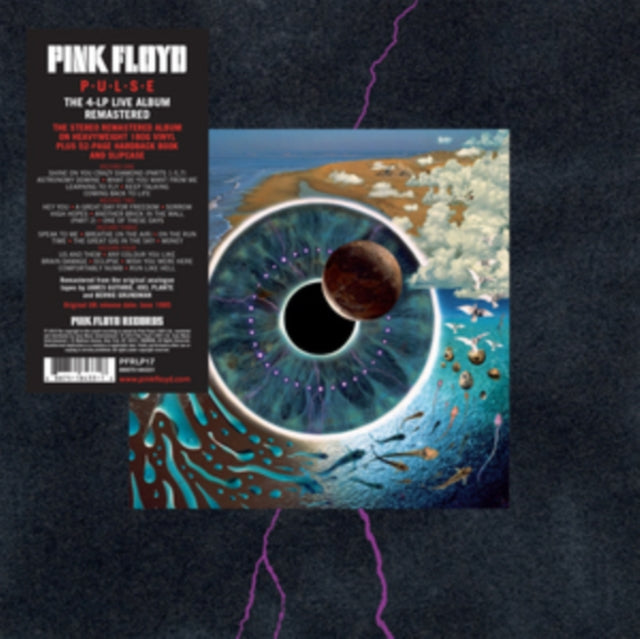 PINK FLOYD | PULSE | VINYL RECORD (LP)