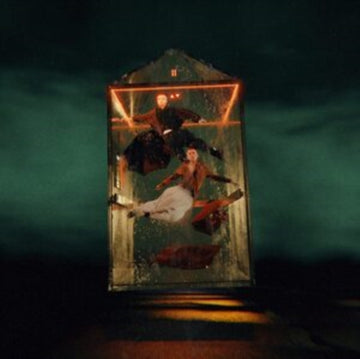 SAD NIGHT DYNAMITE | EP II | VINYL RECORD (LP)