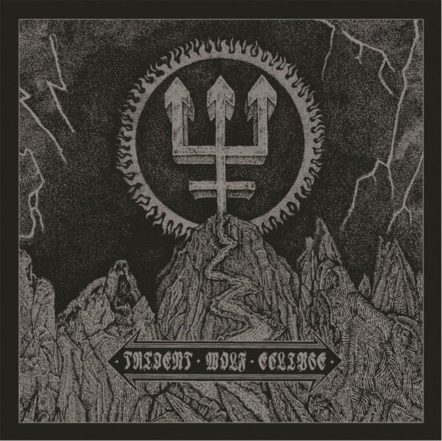 WATAIN | TRIDENT WOLF ECLIPSE (CD/SILVER VINYL/7INCH) | VINYL RECORD (LP)