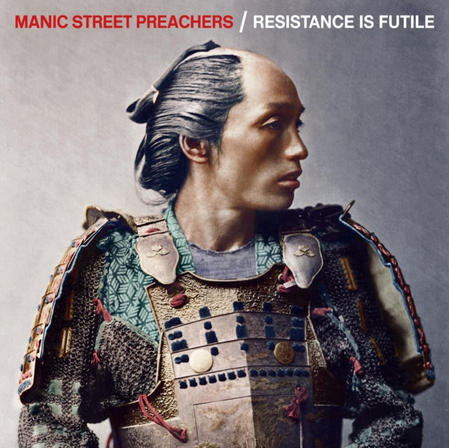 MANIC STREET PREACHERS | RESISTANCE IS FUTILE | VINYL RECORD (LP)