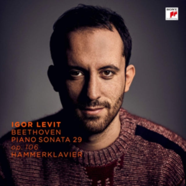 LEVIT, IGOR | BEETHOVEN: THE PIANO SONATAS | VINYL RECORD (LP)