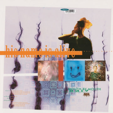 MOUTH BY MOUTH | VINYL RECORD (LP)