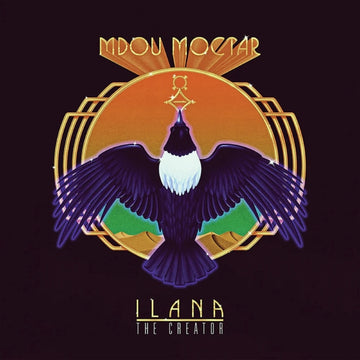 ILANA (THE CREATOR) | VINYL RECORD (LP)
