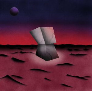 SPACE HEAVY | VINYL RECORD (LP)