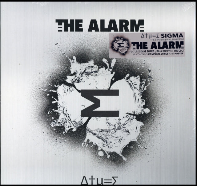 ALARM | SIGMA | VINYL RECORD (LP)