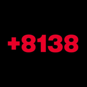VARIOUS ARTISTS | +8138 | 12IN VINYL