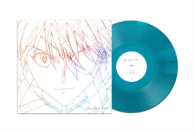 UTADA, HIKARU | ONE LAST KISS | VINYL RECORD (LP)
