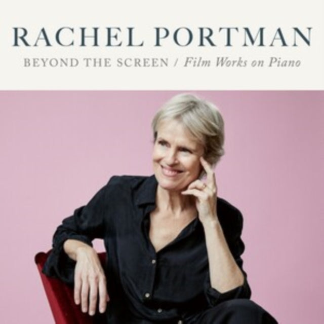 PORTMAN, RACHEL | BEYOND THE SCREEN - FILM WORKS ON PIANO | VINYL RECORD (LP)
