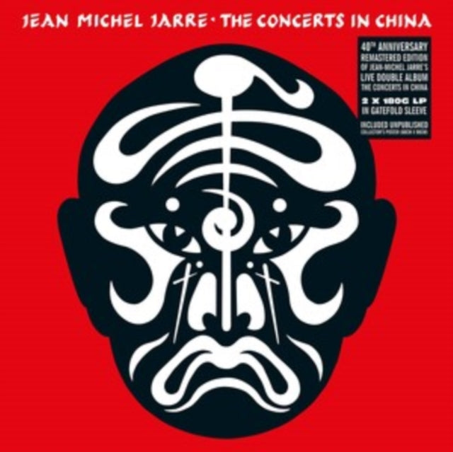 JARRE, JEAN-MICHEL | CONCERTS IN CHINA (40TH ANNIVERSARY/180G/2LP) | VINYL RECORD (LP)