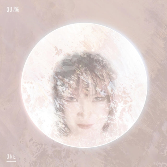 OU | ONE | VINYL RECORD (LP)