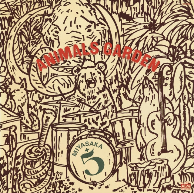 MIYASAKA | ANIMALS GARDEN | VINYL RECORD (LP)
