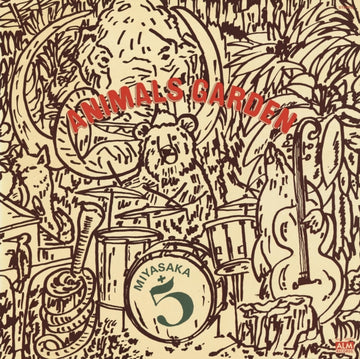 MIYASAKA | ANIMALS GARDEN | VINYL RECORD (LP)