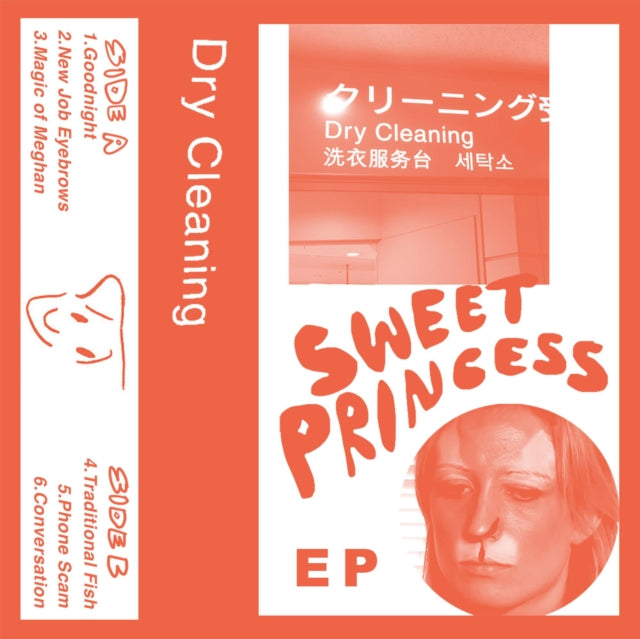 DRY CLEANING | SWEET PRINCESS EP | MUSIC CASSETTE