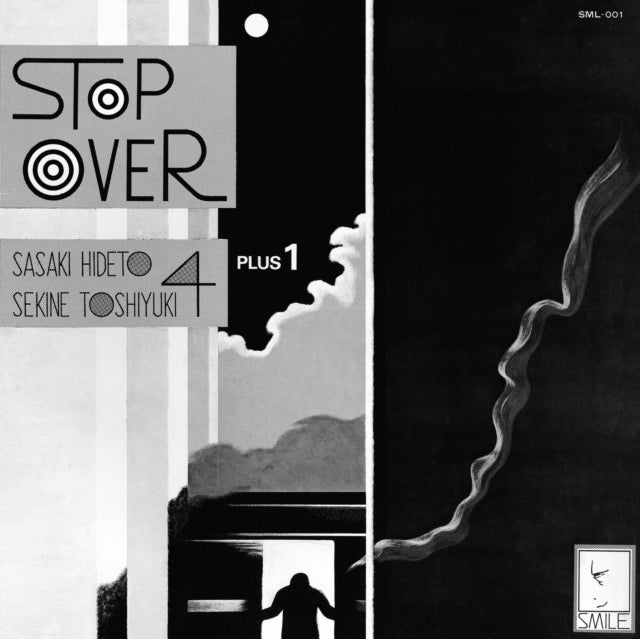 SASAKI, HIDETO - TOSHIYUKI SEKINE QUARTET | STOP OVER | VINYL RECORD (LP)