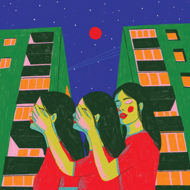 DIET CIG | DO YOU WONDER ABOUT ME? | VINYL RECORD (LP)