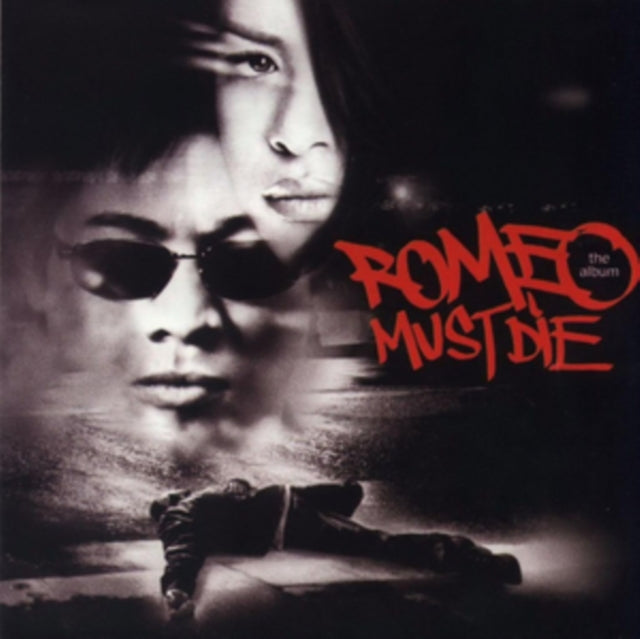 ROMEO MUST DIEIOUS | ROMEO MUST DIE | VINYL RECORD (LP)