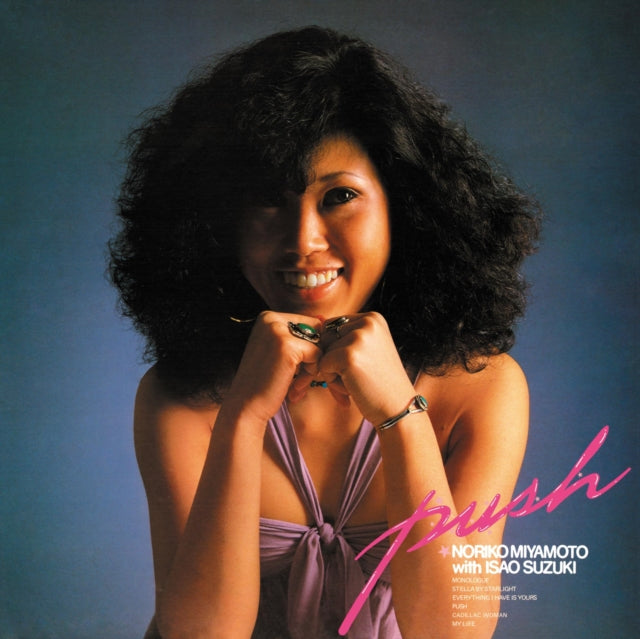 MIYAMOTO, NORIKO | PUSH | VINYL RECORD (LP)
