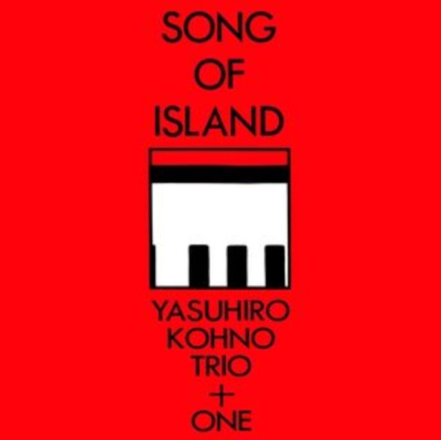 KOHNO, YASUHIRO | SONG OF ISLAND (2LP) | VINYL RECORD (LP)
