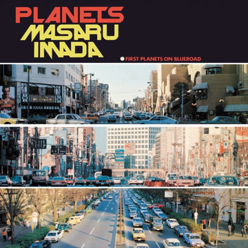 PLANETS | VINYL RECORD (LP)