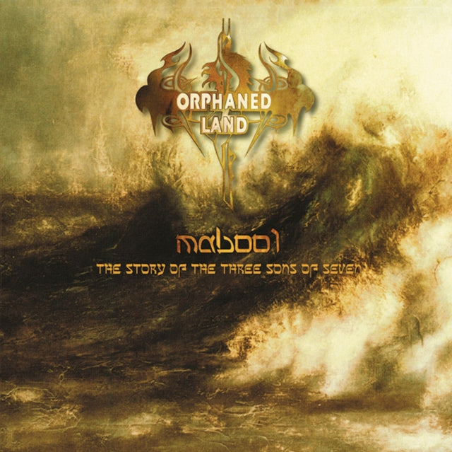 ORPHANED LAND | MABOOL (2LP) | VINYL RECORD (LP)