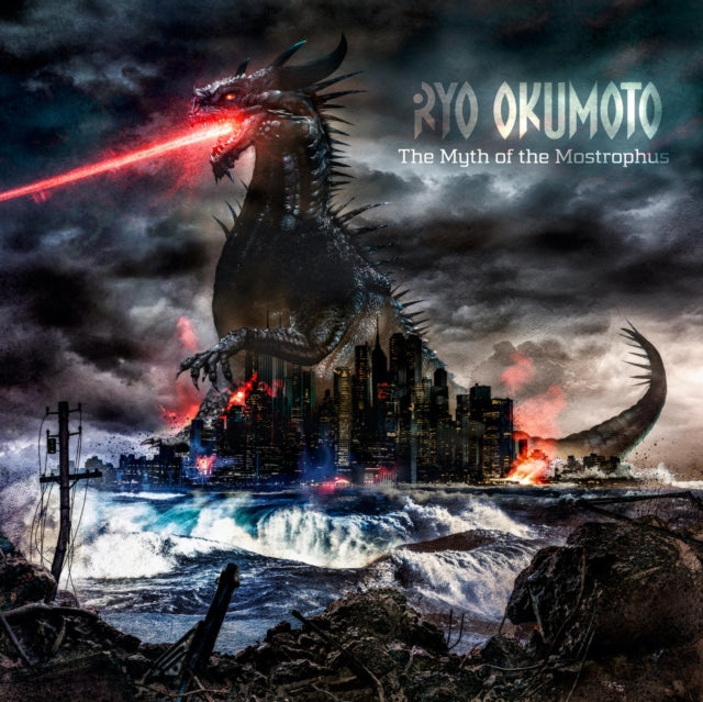 OKUMOTO, RYO | MYTH OF THE MOSTROPHUS (2LP/CD) | VINYL RECORD (LP)