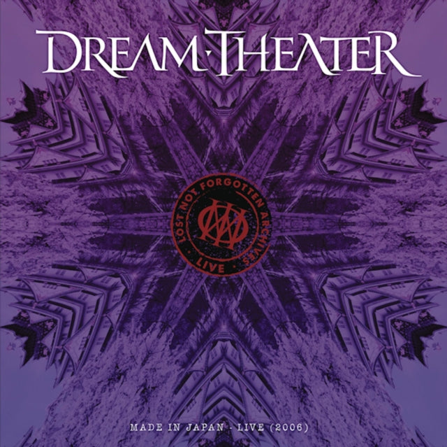 DREAM THEATER | LOST NOT FORGOTTEN ARCHIVES: MADE IN JAPAN (3LP) | VINYL RECORD (LP)